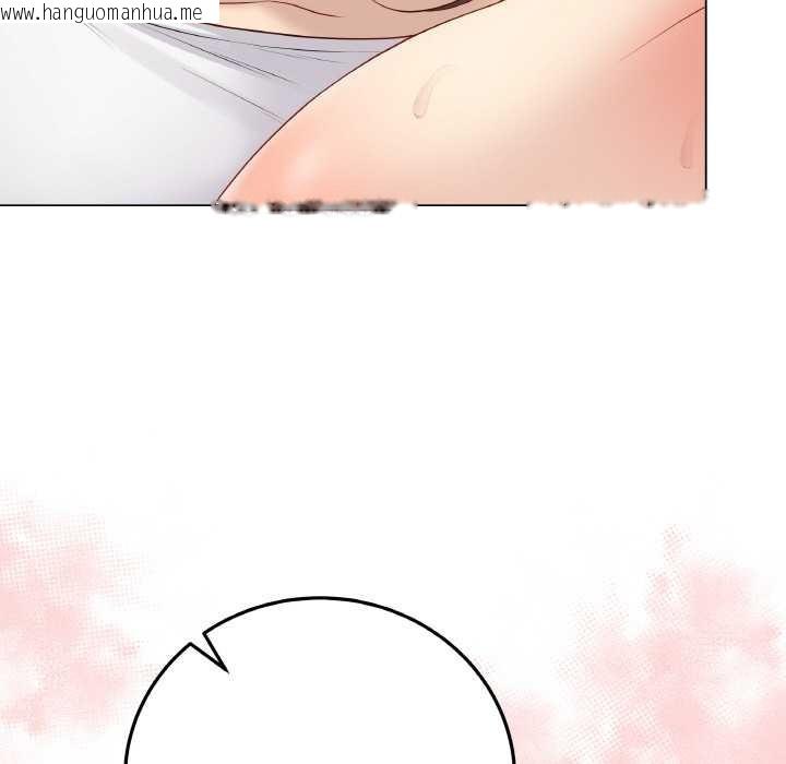 韩国漫画最后的冲刺韩漫_最后的冲刺-第31话在线免费阅读-韩国漫画-第166张图片