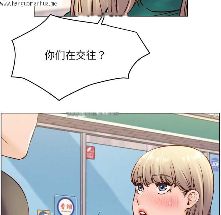 韩国漫画屋檐下的光/当我们住在一起韩漫_屋檐下的光/当我们住在一起-第94话在线免费阅读-韩国漫画-第40张图片