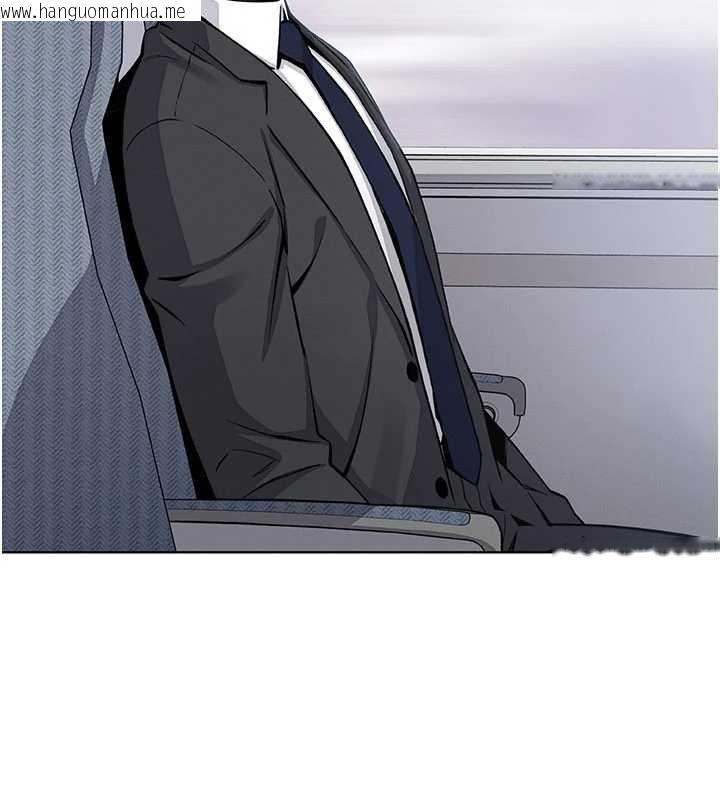 韩国漫画我的掌上明珠韩漫_我的掌上明珠-第28话-彻底晕船的女下属在线免费阅读-韩国漫画-第4张图片