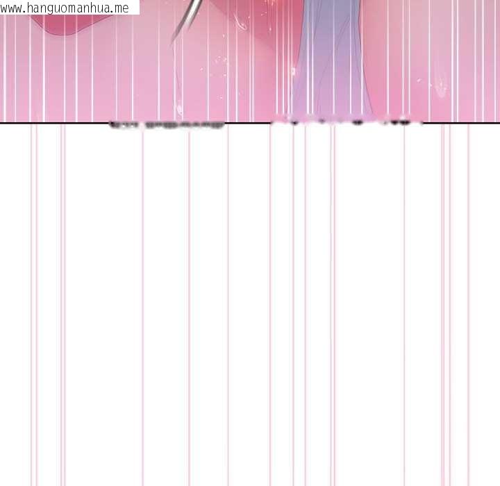 韩国漫画大企业里的小秘密/在大企业当废柴韩漫_大企业里的小秘密/在大企业当废柴-第56话在线免费阅读-韩国漫画-第60张图片