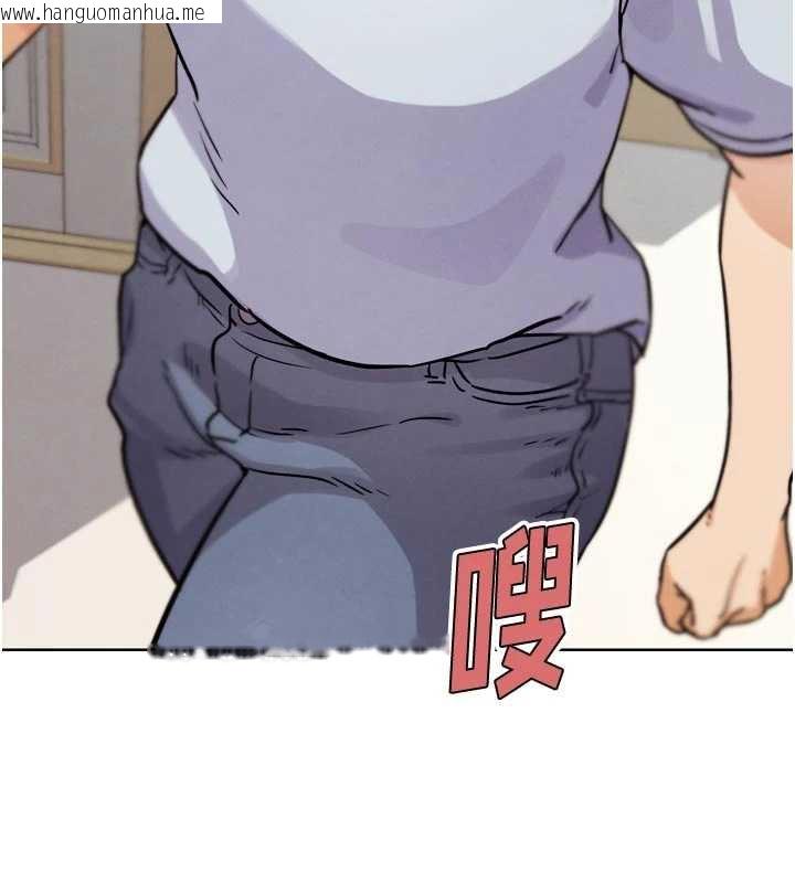 韩国漫画G斗吧!真人肉搏王韩漫_G斗吧!真人肉搏王-第21话-为了升等的性爱在线免费阅读-韩国漫画-第132张图片