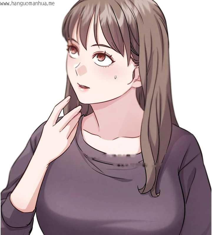 韩国漫画G斗吧!真人肉搏王韩漫_G斗吧!真人肉搏王-第21话-为了升等的性爱在线免费阅读-韩国漫画-第208张图片