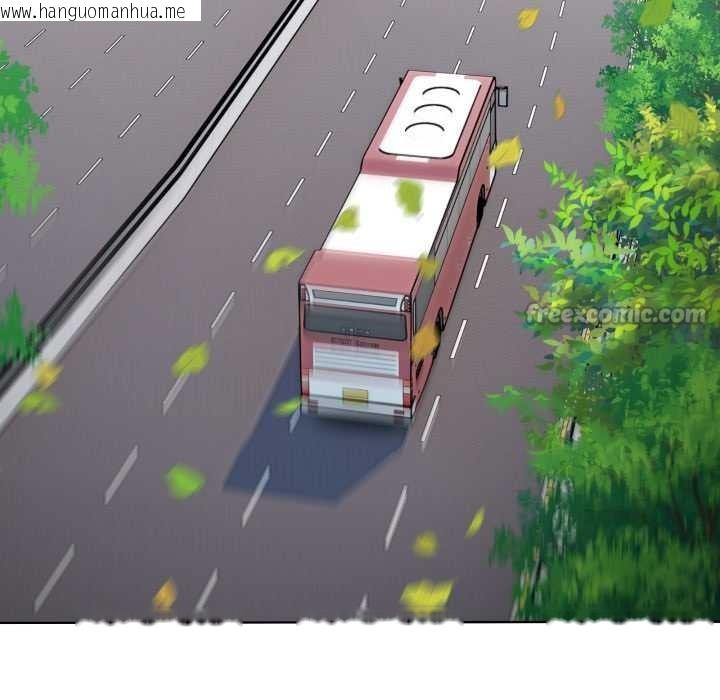 韩国漫画男人止步韩漫_男人止步-第25话在线免费阅读-韩国漫画-第42张图片