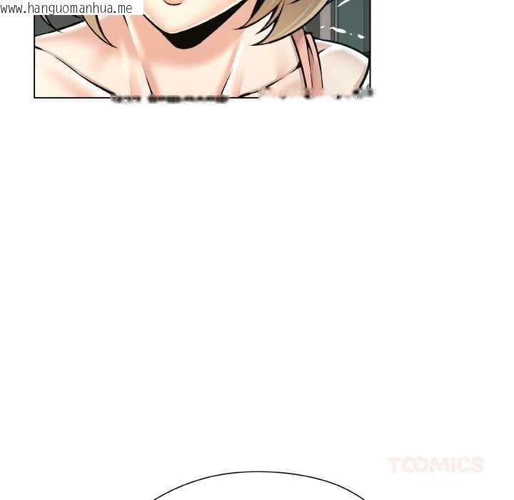 韩国漫画被幸运诅咒的人/幸运的孽缘韩漫_被幸运诅咒的人/幸运的孽缘-第11话在线免费阅读-韩国漫画-第108张图片