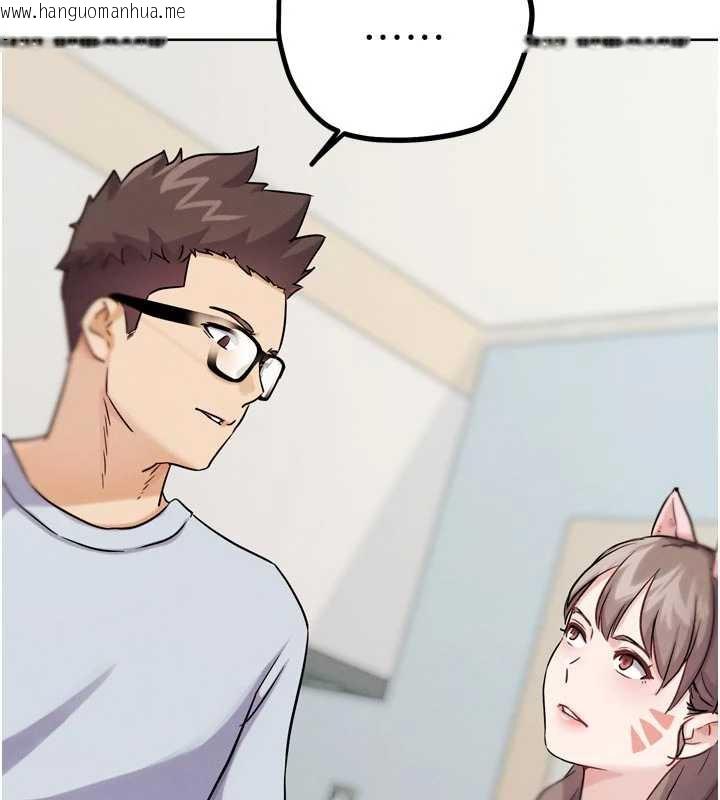 韩国漫画G斗吧!真人肉搏王韩漫_G斗吧!真人肉搏王-第21话-为了升等的性爱在线免费阅读-韩国漫画-第142张图片