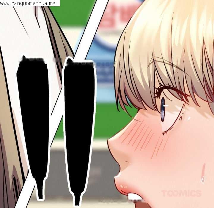 韩国漫画屋檐下的光/当我们住在一起韩漫_屋檐下的光/当我们住在一起-第94话在线免费阅读-韩国漫画-第21张图片