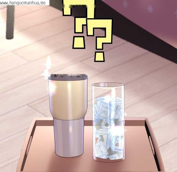 韩国漫画重生之长枪无敌韩漫_重生之长枪无敌-第75话在线免费阅读-韩国漫画-第142张图片