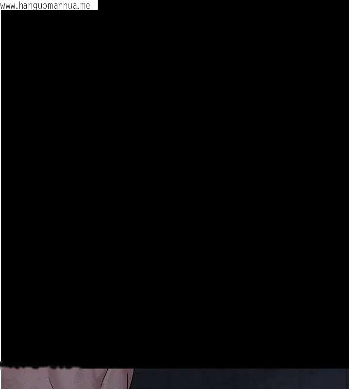 韩国漫画夜间诊疗室韩漫_夜间诊疗室-第125话-和主人一起洗香香在线免费阅读-韩国漫画-第96张图片