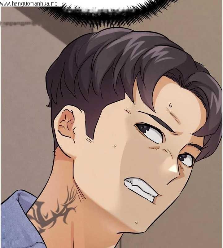 韩国漫画G斗吧!真人肉搏王韩漫_G斗吧!真人肉搏王-第21话-为了升等的性爱在线免费阅读-韩国漫画-第7张图片