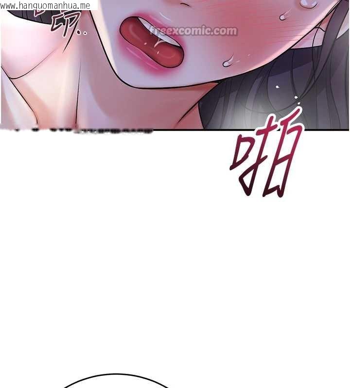 韩国漫画花容湿色:取花点韩漫_花容湿色:取花点-第72话-小姐的第一次在线免费阅读-韩国漫画-第70张图片