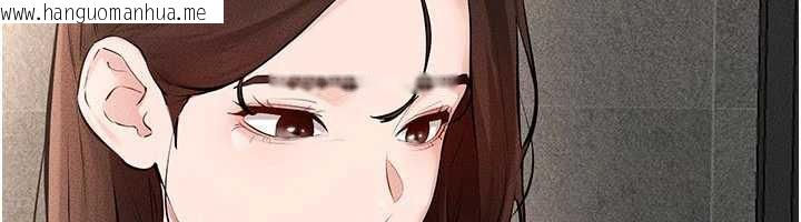 韩国漫画继母与继姐韩漫_继母与继姐-第90话-妹妹真心的请求在线免费阅读-韩国漫画-第170张图片