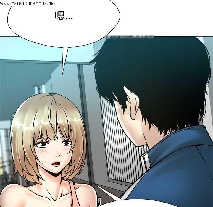 韩国漫画被幸运诅咒的人/幸运的孽缘韩漫_被幸运诅咒的人/幸运的孽缘-第11话在线免费阅读-韩国漫画-第76张图片