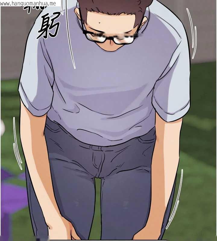 韩国漫画G斗吧!真人肉搏王韩漫_G斗吧!真人肉搏王-第21话-为了升等的性爱在线免费阅读-韩国漫画-第169张图片