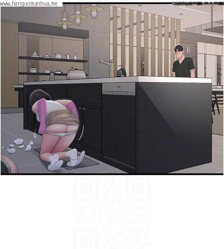 韩国漫画水电工日志韩漫_水电工日志-第106话-妳体内的触感好销魂在线免费阅读-韩国漫画-第85张图片