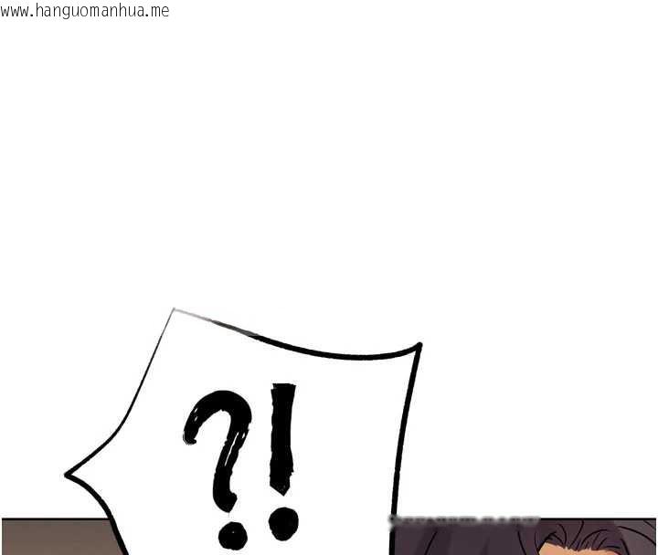 韩国漫画G斗吧!真人肉搏王韩漫_G斗吧!真人肉搏王-第21话-为了升等的性爱在线免费阅读-韩国漫画-第34张图片