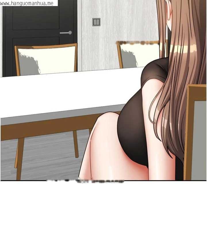 韩国漫画我家的女房客韩漫_我家的女房客-第32话-我就是个变态…!在线免费阅读-韩国漫画-第152张图片