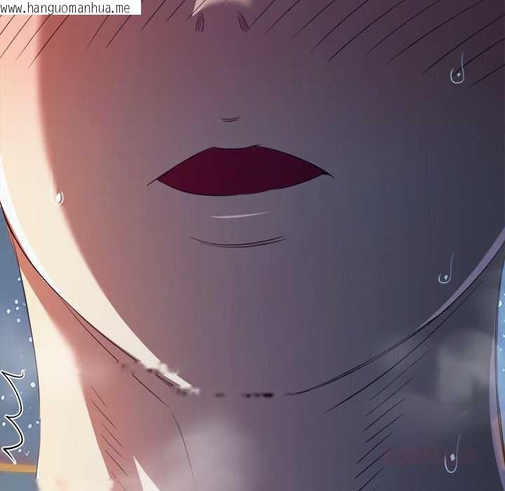 韩国漫画恶女勾勾缠/难缠小恶女韩漫_恶女勾勾缠/难缠小恶女-第273话在线免费阅读-韩国漫画-第188张图片