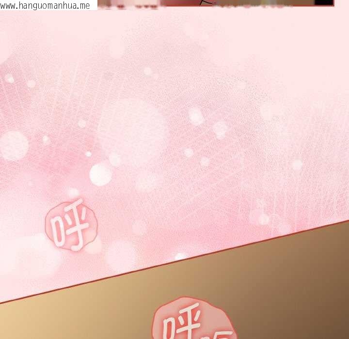 韩国漫画热情拳击馆韩漫_热情拳击馆-第42话在线免费阅读-韩国漫画-第7张图片