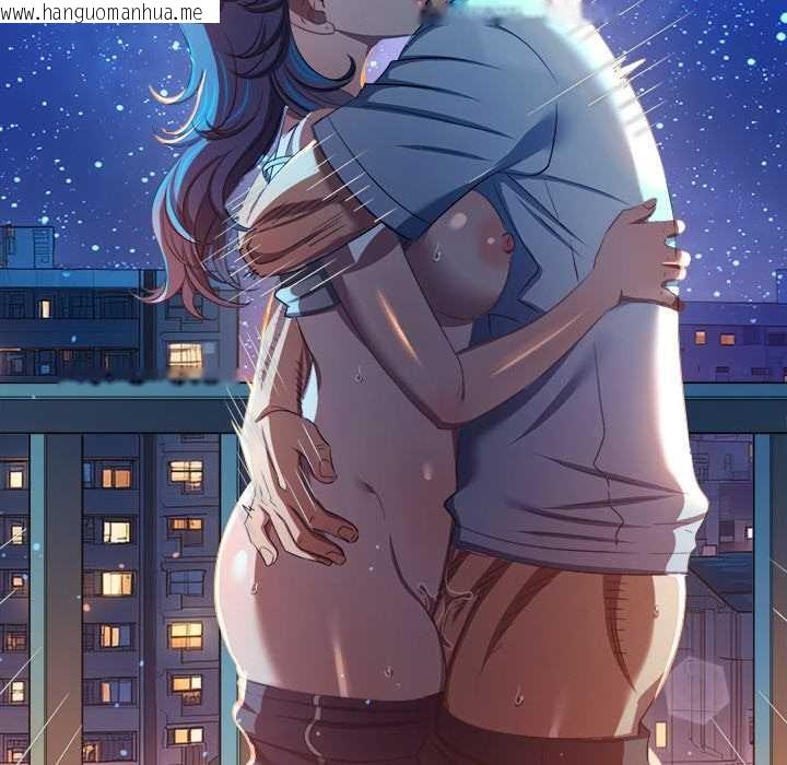 韩国漫画恶女勾勾缠/难缠小恶女韩漫_恶女勾勾缠/难缠小恶女-第273话在线免费阅读-韩国漫画-第82张图片