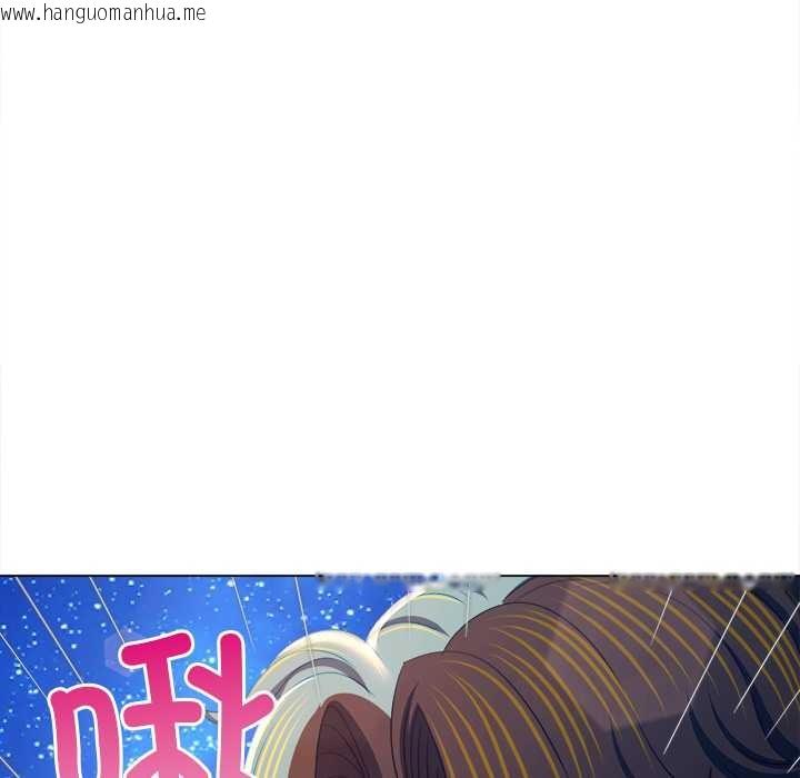 韩国漫画恶女勾勾缠/难缠小恶女韩漫_恶女勾勾缠/难缠小恶女-第273话在线免费阅读-韩国漫画-第86张图片