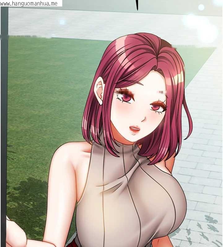 韩国漫画我家的女房客韩漫_我家的女房客-第32话-我就是个变态…!在线免费阅读-韩国漫画-第161张图片