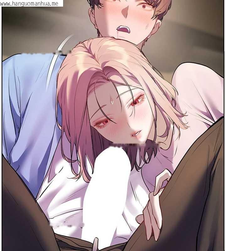 韩国漫画老师的亲密指导韩漫_老师的亲密指导-第68话-辣妹教师的隐密集会在线免费阅读-韩国漫画-第102张图片