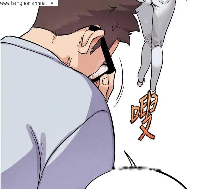 韩国漫画G斗吧!真人肉搏王韩漫_G斗吧!真人肉搏王-第21话-为了升等的性爱在线免费阅读-韩国漫画-第211张图片