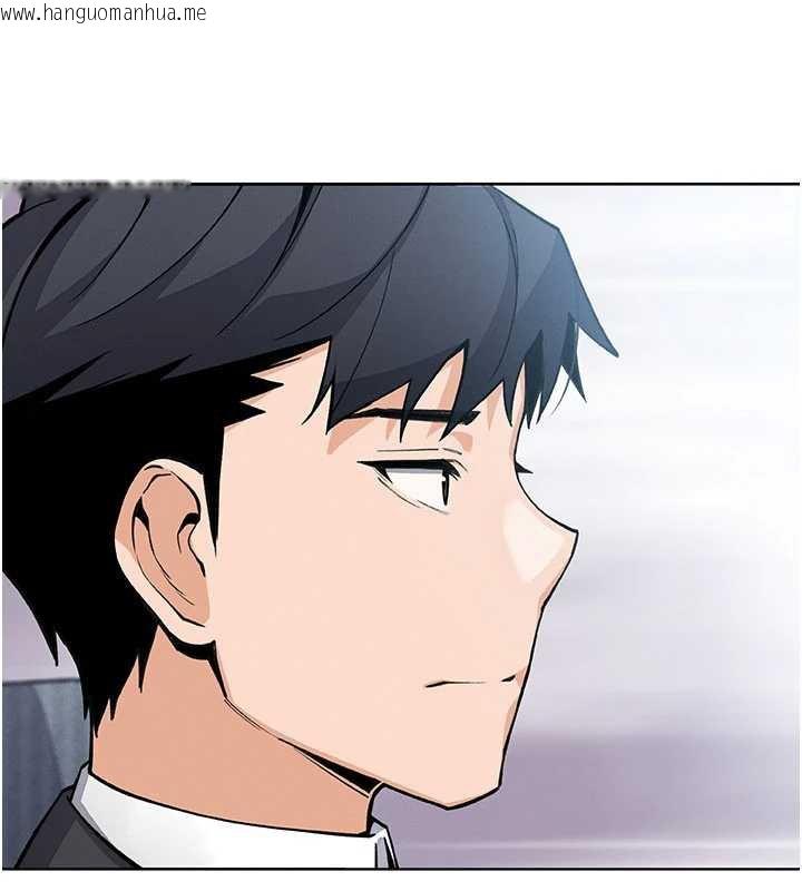 韩国漫画我的掌上明珠韩漫_我的掌上明珠-第28话-彻底晕船的女下属在线免费阅读-韩国漫画-第17张图片