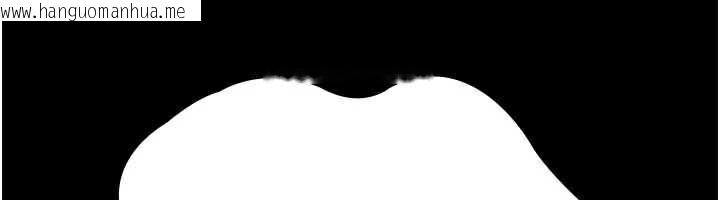 韩国漫画夜间诊疗室韩漫_夜间诊疗室-第125话-和主人一起洗香香在线免费阅读-韩国漫画-第91张图片