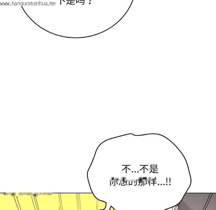 韩国漫画最后的冲刺韩漫_最后的冲刺-第31话在线免费阅读-韩国漫画-第13张图片