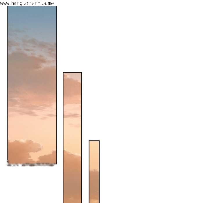 韩国漫画男人止步韩漫_男人止步-第25话在线免费阅读-韩国漫画-第83张图片