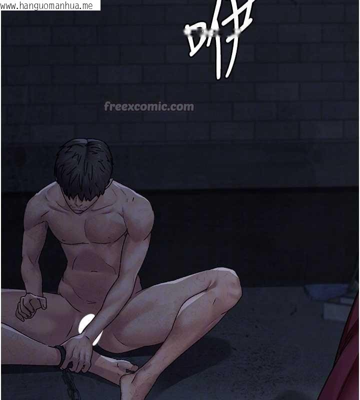 韩国漫画夜间诊疗室韩漫_夜间诊疗室-第125话-和主人一起洗香香在线免费阅读-韩国漫画-第56张图片