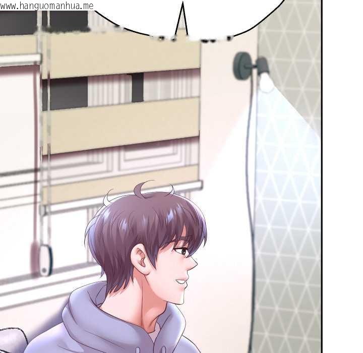 韩国漫画重生之长枪无敌韩漫_重生之长枪无敌-第75话在线免费阅读-韩国漫画-第49张图片