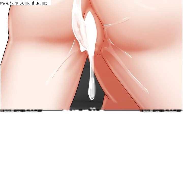 韩国漫画我家的女房客韩漫_我家的女房客-第32话-我就是个变态…!在线免费阅读-韩国漫画-第121张图片