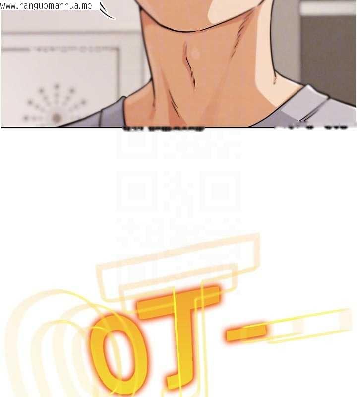 韩国漫画G斗吧!真人肉搏王韩漫_G斗吧!真人肉搏王-第21话-为了升等的性爱在线免费阅读-韩国漫画-第65张图片