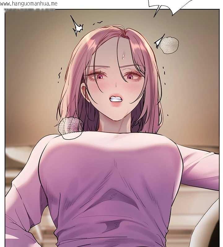 韩国漫画老师的亲密指导韩漫_老师的亲密指导-第68话-辣妹教师的隐密集会在线免费阅读-韩国漫画-第137张图片