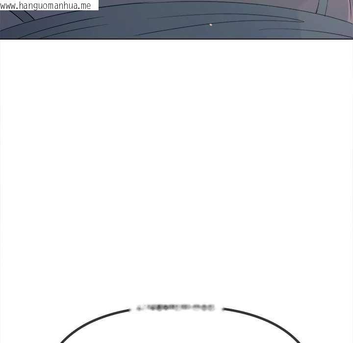 韩国漫画恶女勾勾缠/难缠小恶女韩漫_恶女勾勾缠/难缠小恶女-第273话在线免费阅读-韩国漫画-第162张图片