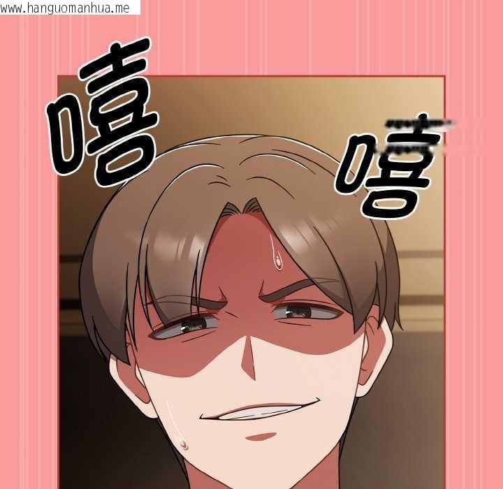 韩国漫画热情拳击馆韩漫_热情拳击馆-第42话在线免费阅读-韩国漫画-第95张图片