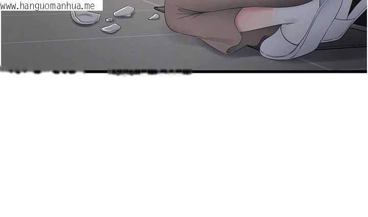 韩国漫画水电工日志韩漫_水电工日志-第106话-妳体内的触感好销魂在线免费阅读-韩国漫画-第89张图片