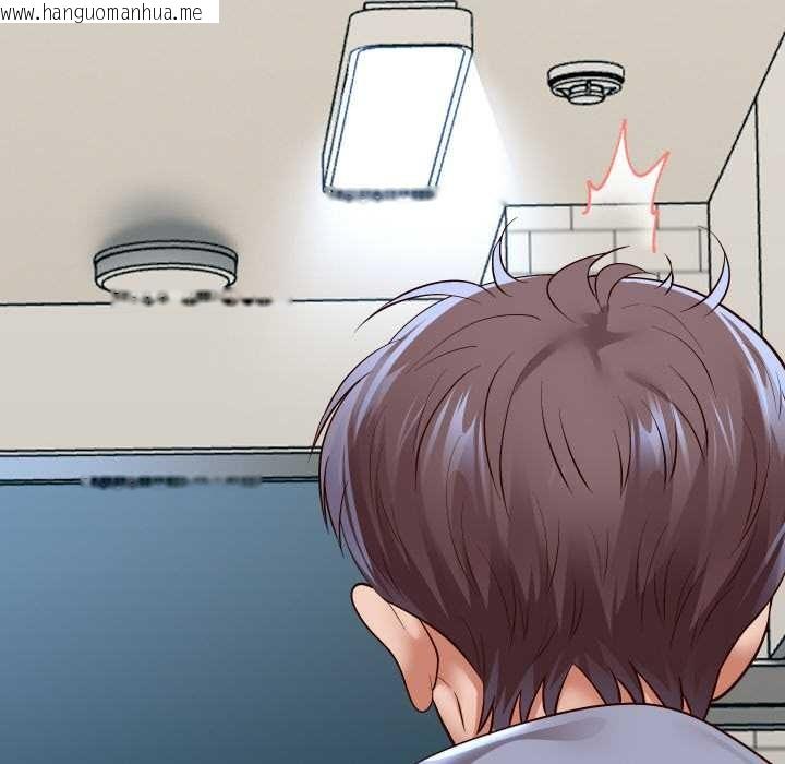 韩国漫画重生之长枪无敌韩漫_重生之长枪无敌-第75话在线免费阅读-韩国漫画-第44张图片