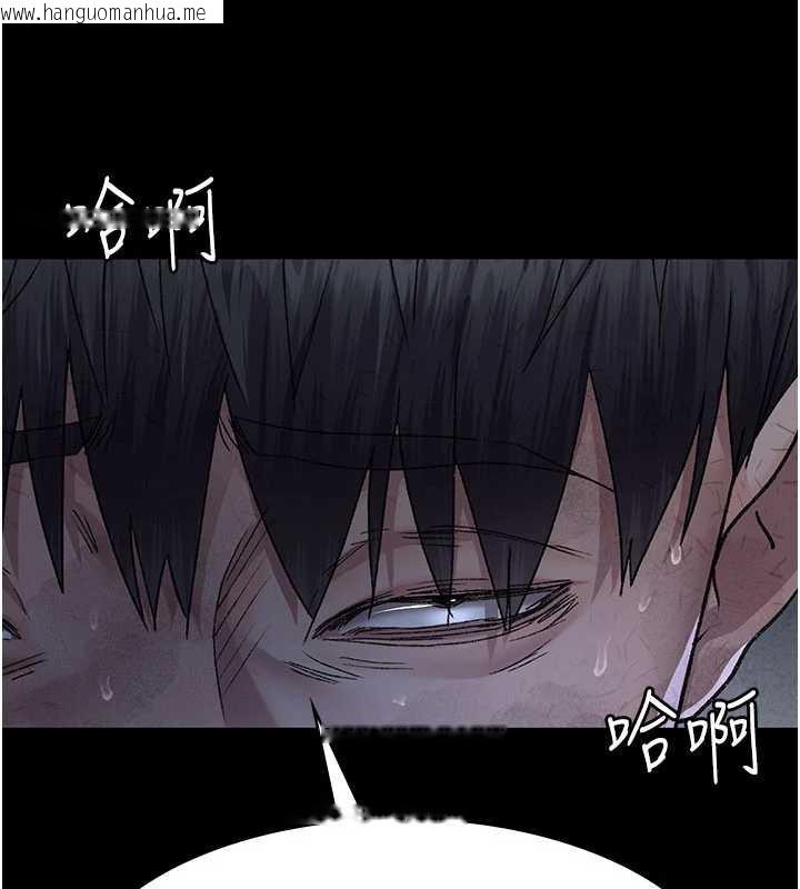 韩国漫画夜间诊疗室韩漫_夜间诊疗室-第125话-和主人一起洗香香在线免费阅读-韩国漫画-第62张图片