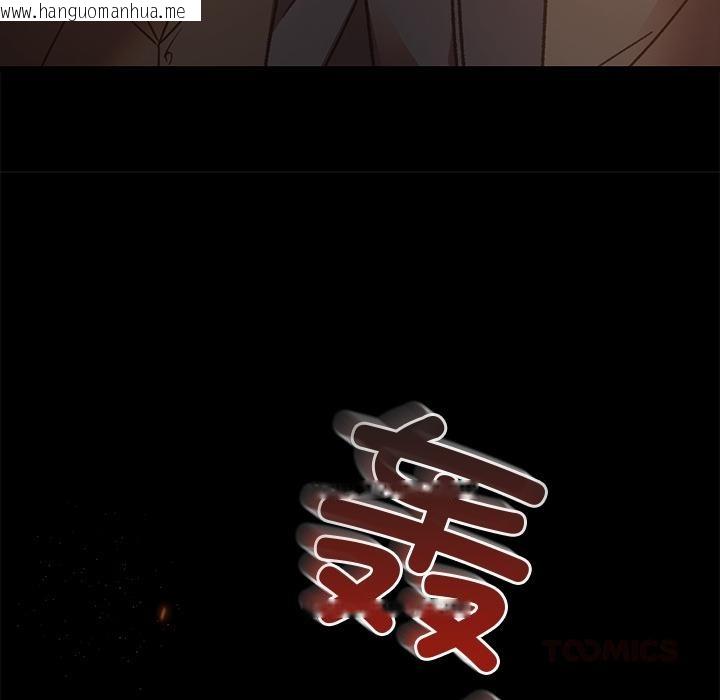 韩国漫画婚姻束缚韩漫_婚姻束缚-第52话在线免费阅读-韩国漫画-第63张图片