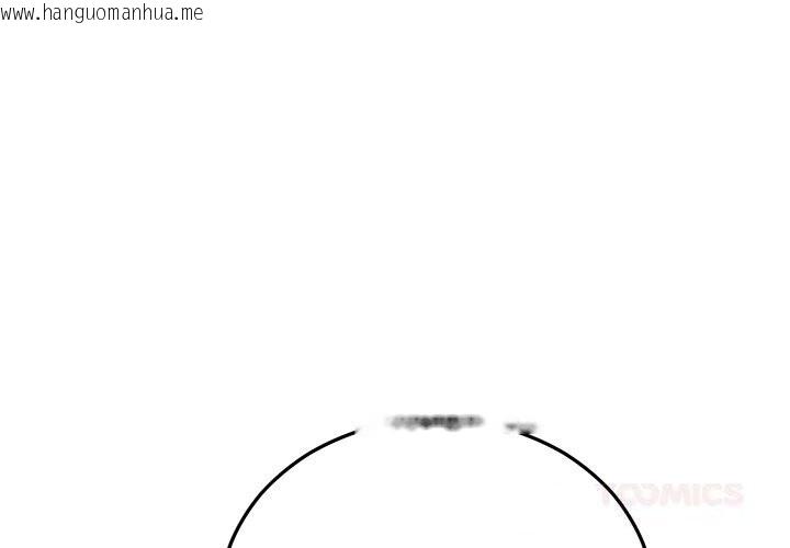 韩国漫画婚姻束缚韩漫_婚姻束缚-第51话在线免费阅读-韩国漫画-第4张图片