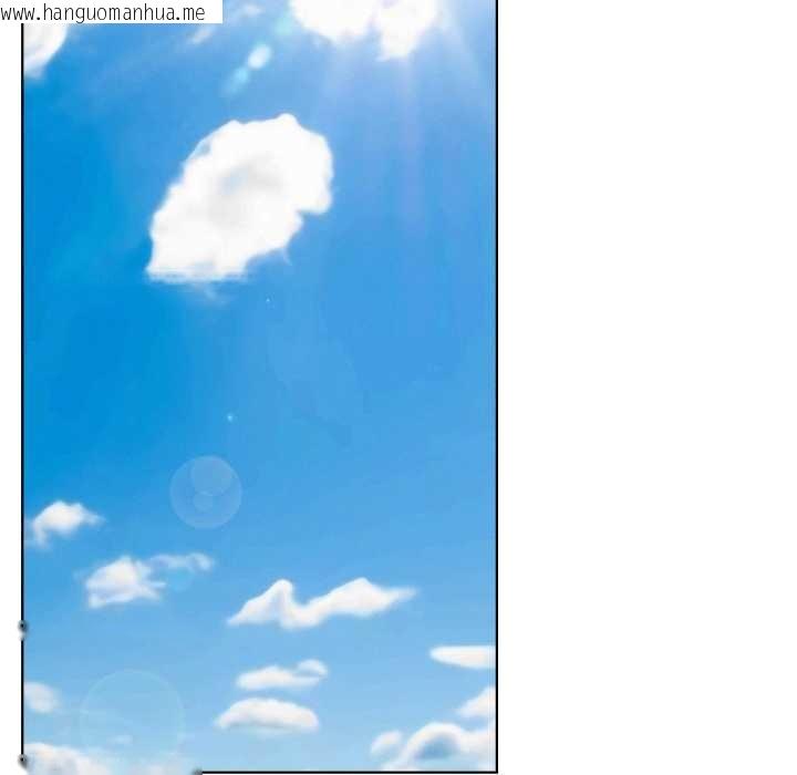 韩国漫画屋檐下的光/当我们住在一起韩漫_屋檐下的光/当我们住在一起-第94话在线免费阅读-韩国漫画-第82张图片