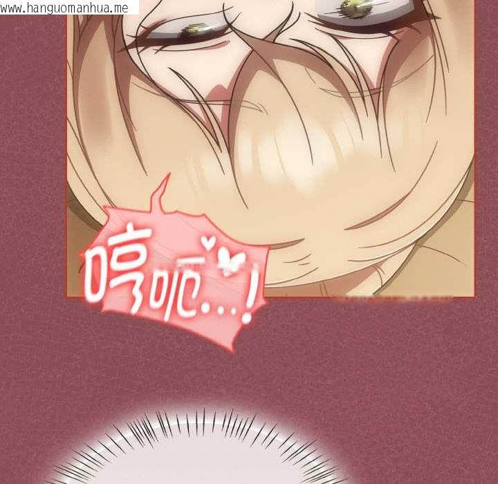 韩国漫画热情拳击馆韩漫_热情拳击馆-第42话在线免费阅读-韩国漫画-第49张图片