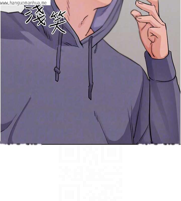 韩国漫画G斗吧!真人肉搏王韩漫_G斗吧!真人肉搏王-第21话-为了升等的性爱在线免费阅读-韩国漫画-第109张图片