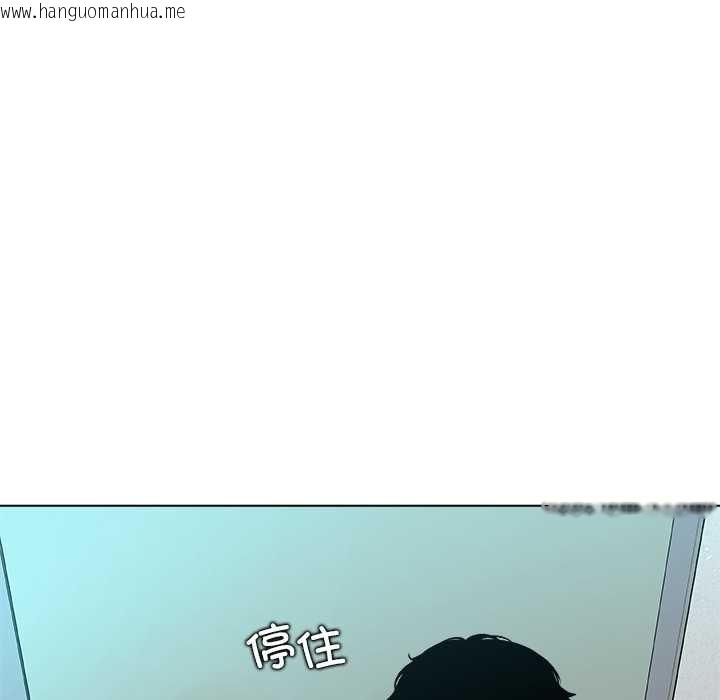 韩国漫画被幸运诅咒的人/幸运的孽缘韩漫_被幸运诅咒的人/幸运的孽缘-第11话在线免费阅读-韩国漫画-第29张图片