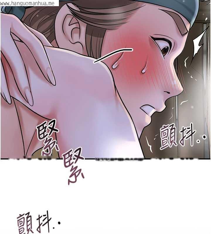 韩国漫画花容湿色:取花点韩漫_花容湿色:取花点-第72话-小姐的第一次在线免费阅读-韩国漫画-第127张图片