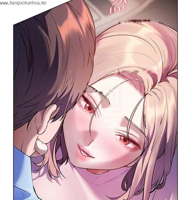 韩国漫画老师的亲密指导韩漫_老师的亲密指导-第68话-辣妹教师的隐密集会在线免费阅读-韩国漫画-第51张图片