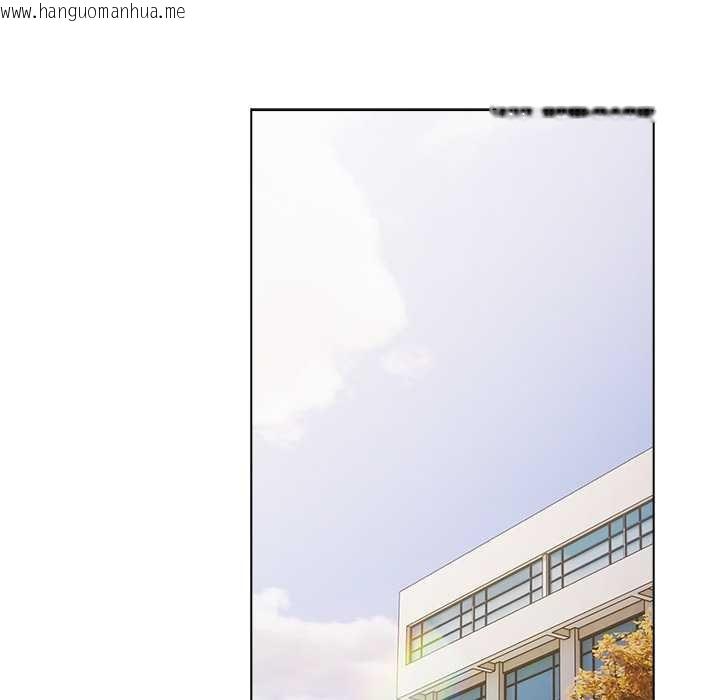 韩国漫画请弄脏我的女朋友韩漫_请弄脏我的女朋友-第24话在线免费阅读-韩国漫画-第81张图片